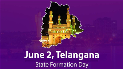 Telangana Formation Day Special Song 