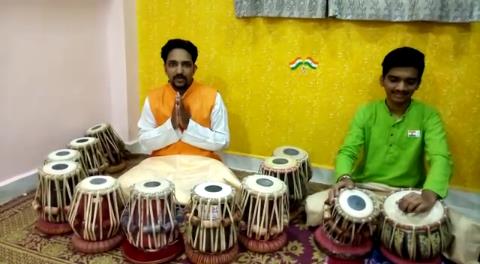 Jayostute Tabla Indian Music