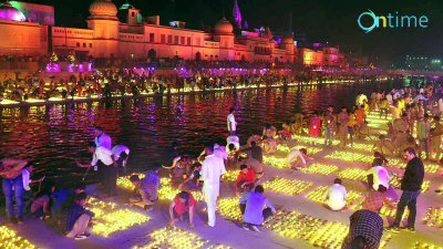 Auodhya diwali