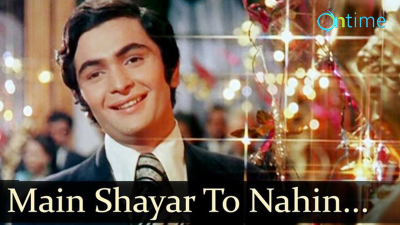 Main Shayar To Nahin - Bobby - Rishi Kapoor, Dimple Kapadia & Aruna Irani -