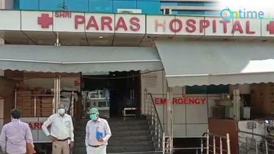 Agra hospital