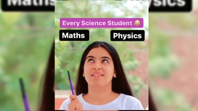 Funny video for students😁😁😁
