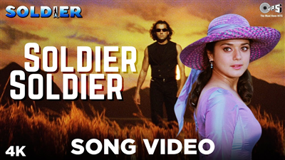 SONG SOLDIER HD 