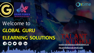 Global Guru Forex Education And FX Account Management Service
