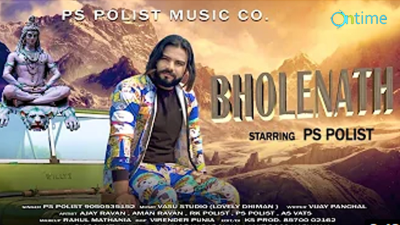 Bhole naath video song