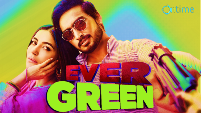 Ever Green Song। Punjabi